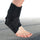 Ankle Brace – Small Black Ankle Stabiliser with Figure-8 Straps