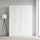 160x200cm 4-Door White Steel Hanging Wardrobe with White Handle Storage Cabinet