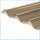 8mm PVC Corrugated Roofing Sheets Tinted Bronze UV Roof 836x2000mm Bulk 10 Pack